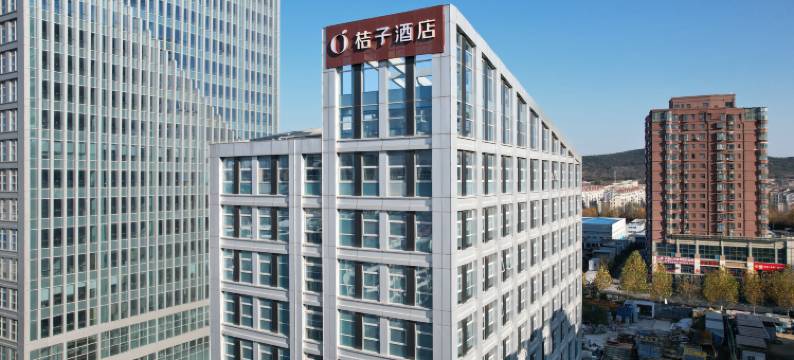 桔子酒店(青岛金沙滩香江路店)图片