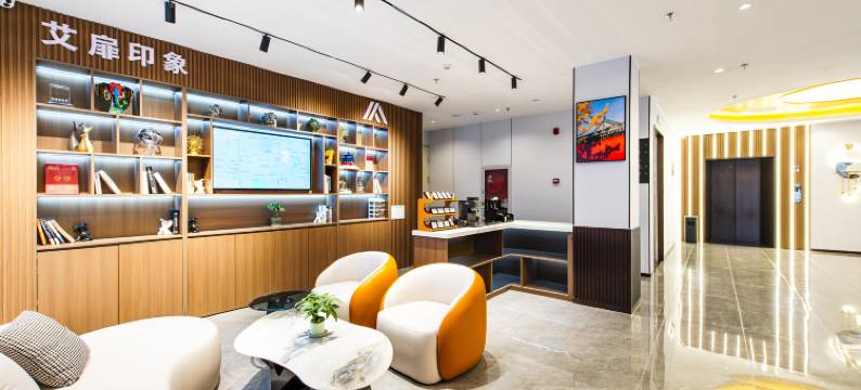 艾扉酒店(北京首都机场店)图片