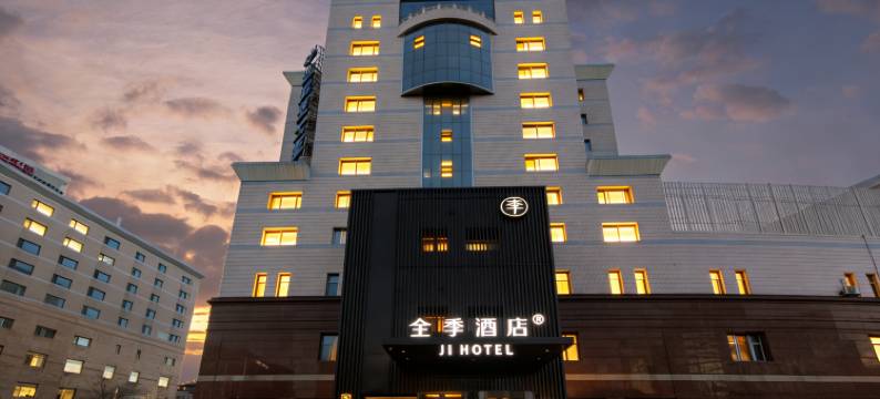 全季酒店(北京西站店)图片