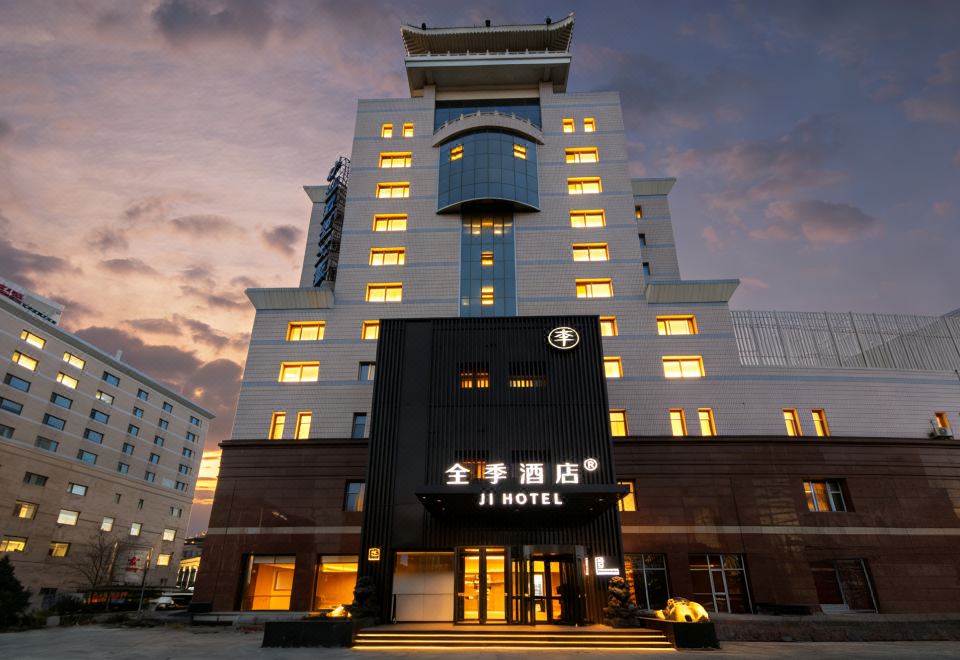 JI Hotel (Beijing West Railway Station) Hotel Overview