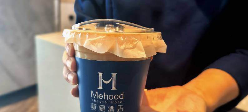 美豪酒店(芒市机场店)图片