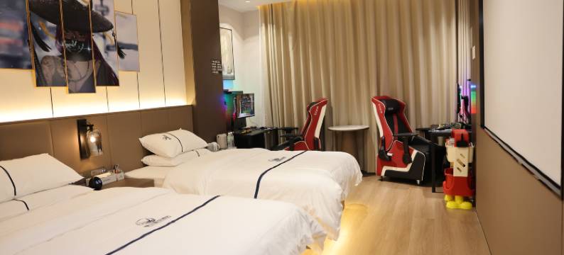 亦爱电竞酒店(七都国际广场店)图片