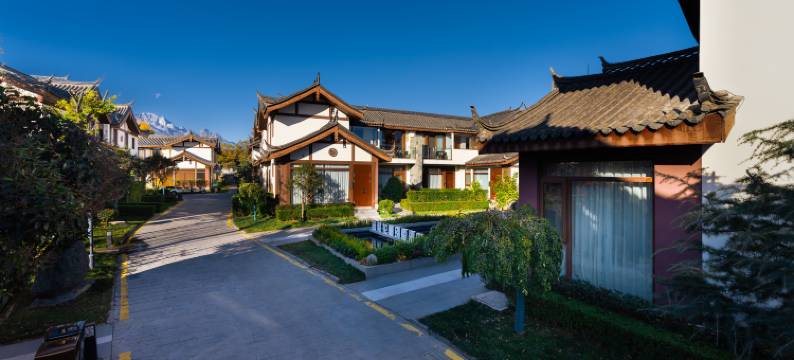 丽江超然花园别墅酒店(束河古镇店)图片