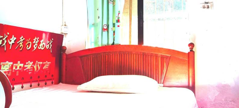 爱转角家庭旅店(香洲长途站店)图片