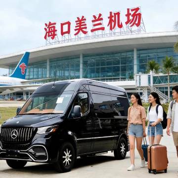 维也纳国际酒店(海口美兰国际机场店)图片