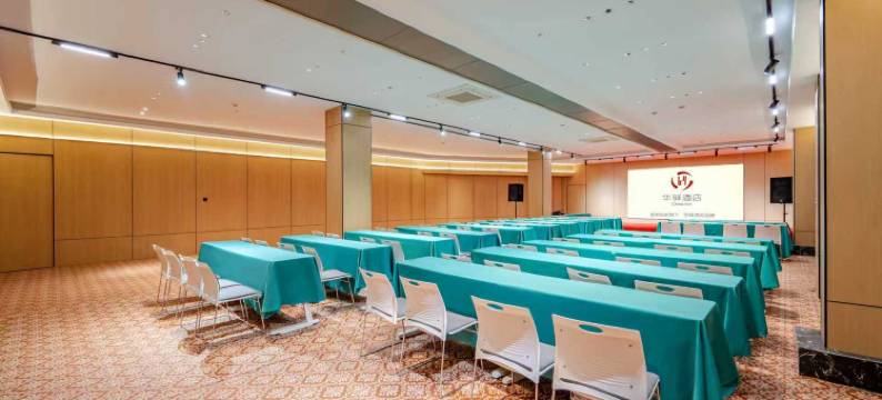 如家旗下UP华驿精选酒店(齐河客运中心店)图片