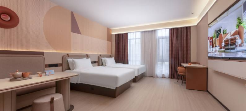 桔子酒店(安庆潜山恒太城店)图片