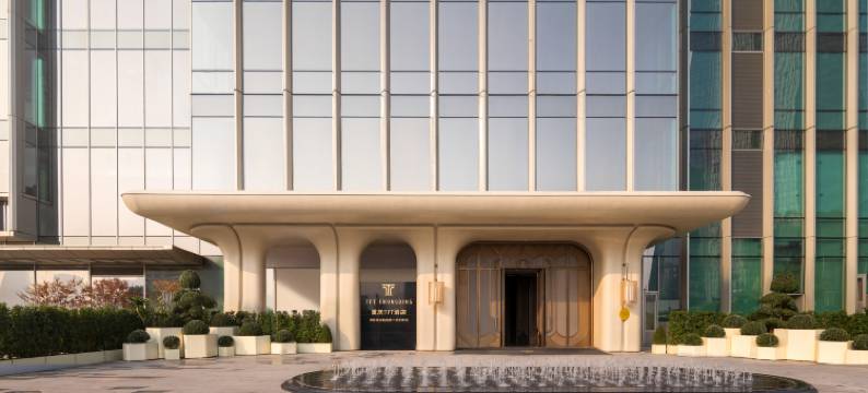 洲至奢选重庆TFT酒店图片