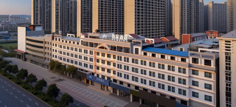 如家·neo(濮阳中心广场店)图片