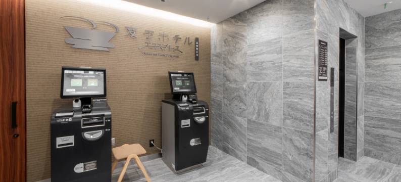 大阪难波日本桥海茵娜快捷酒店(Henn na Hotel Express Osaka Namba Nipponbashi Annex)图片