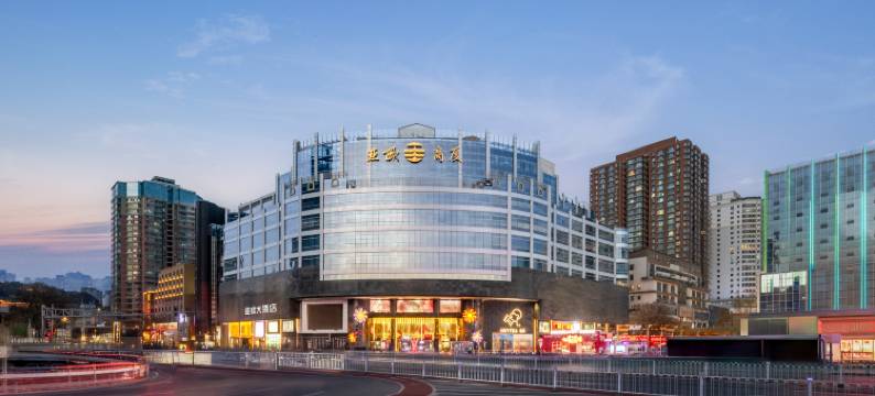 亚欧大酒店(西关中山桥店)图片