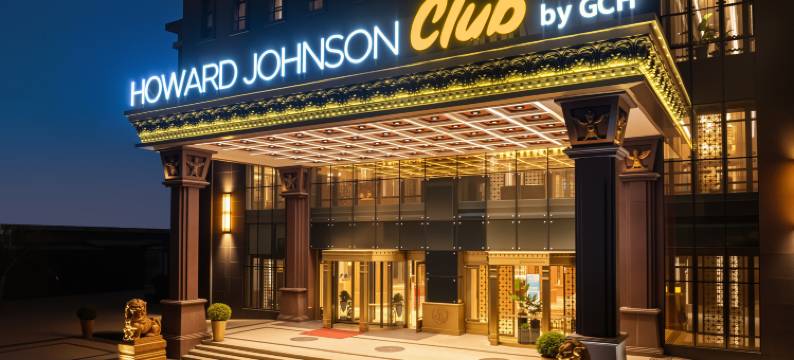 成都启雅尚·豪生Club酒店图片