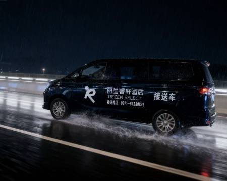 丽呈睿轩酒店(昆明长水国际机场店)图片