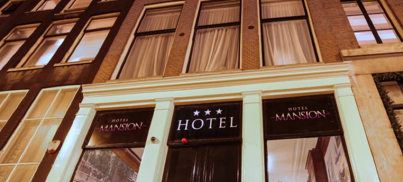 大厦酒店(Hotel Mansion Amsterdam)图片