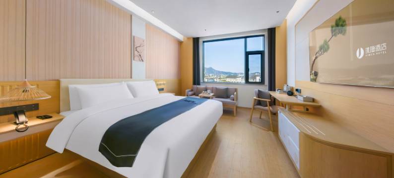 建国璞隐酒店(丽江古城大水车店)图片