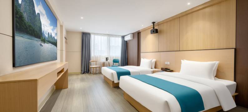 烨华大酒店(桂林高新万达师范大学店)图片