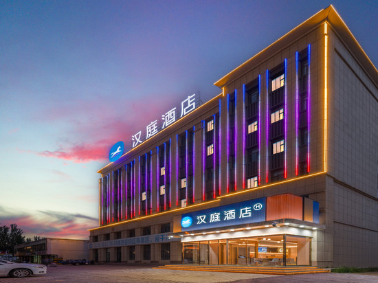 汉庭酒店(吴忠红寺堡店)