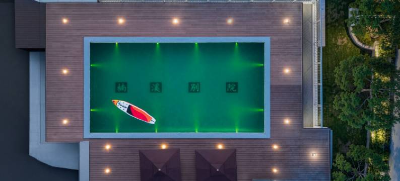 张家界楠溪别院度假酒店(武陵源国家森林公园店)图片