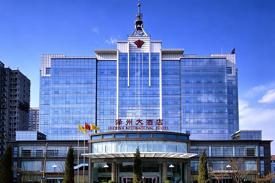 晉城澤州大酒店
