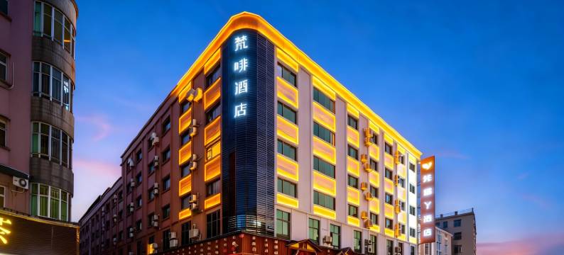 梵啡Y酒店(东莞企石店)图片