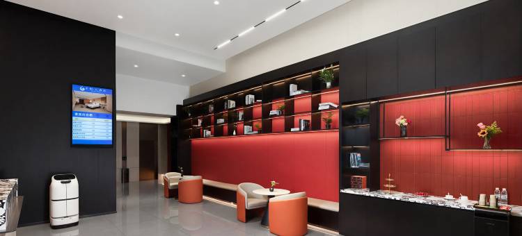 如家素柏·云酒店(西昌西部新城店)图片