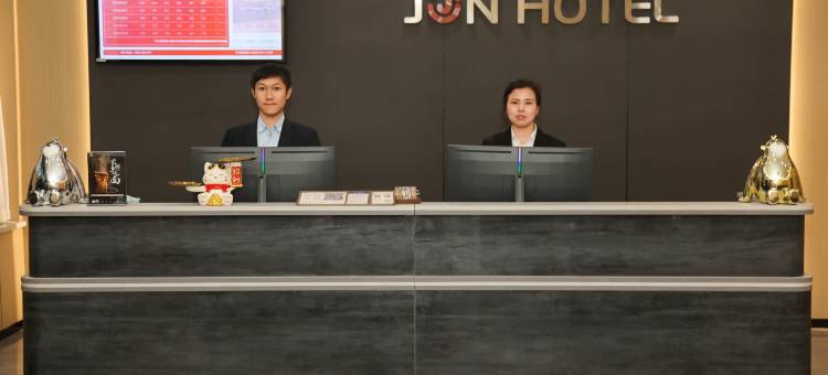 骏怡连锁酒店(吕梁临县客运站政务服务中心店)图片