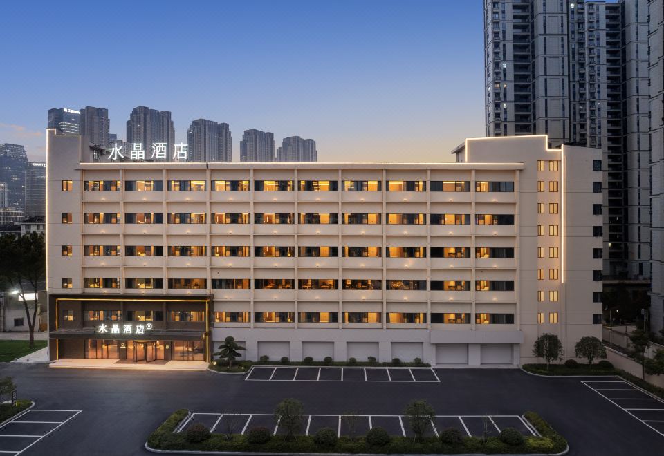 Hangzhou Qianjiang New City Citizen Center Orange Crystal Hotel over view