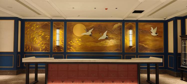 御泉国际大酒店图片