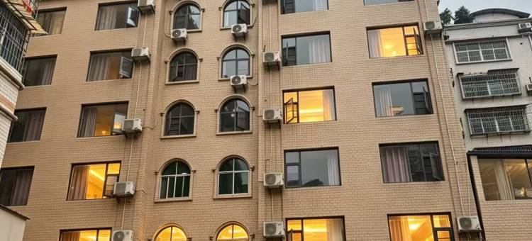 六盘水兴业酒店(人民广场高铁站店)图片
