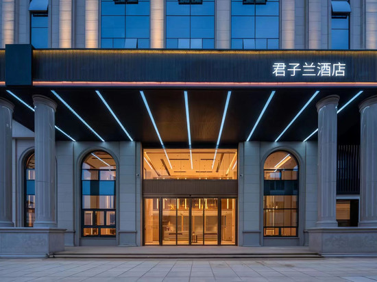 君子兰酒店(海口上邦百汇城王府井海垦广场店)