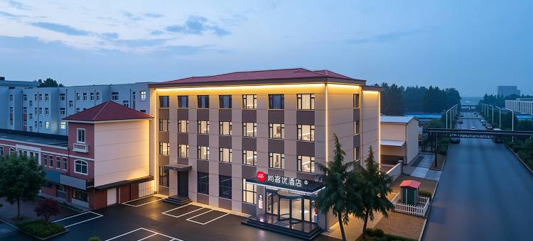 尚客优酒店(昌乐红河镇店)图片