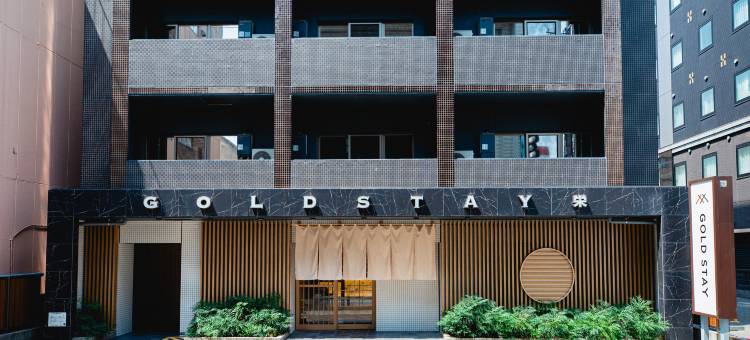 名古屋荣黄金住宿酒店(GOLD STAY Nagoya Sakae)图片