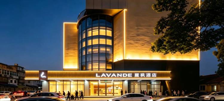 麗枫酒店(泰兴黄桥大梦想城园区店)图片