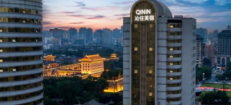 QININ沁住美宿(西安钟鼓楼永宁门地铁站店)图片