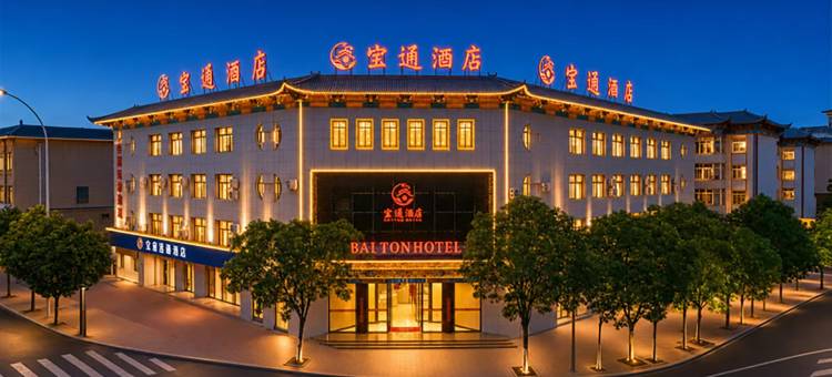宝通酒店(永昌钟鼓楼店)图片