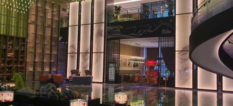 常州金坛江南明都国际酒店图片