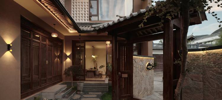 随山观书·溪隅白居智慧观景美宿(沙溪古镇店)图片
