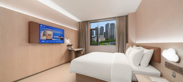 汉庭武汉汉口火车站南广场酒店图片