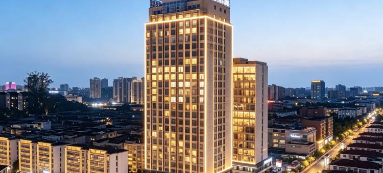 维也纳国际酒店(宜春市政府店)图片