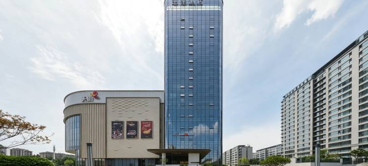 全季酒店(龙口龙湖天街港城大道店)图片