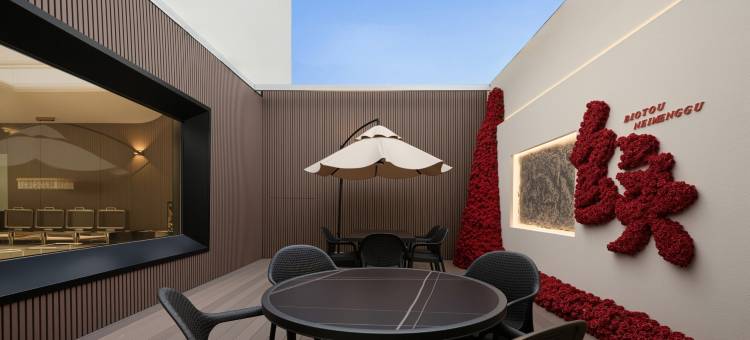 艺龙万国酒店(包头师范学院一机集团店)图片
