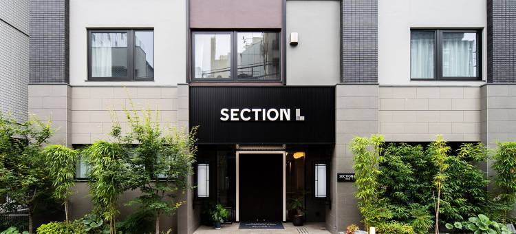 Section L 筑地酒店公寓(Section L Tsukiji)图片