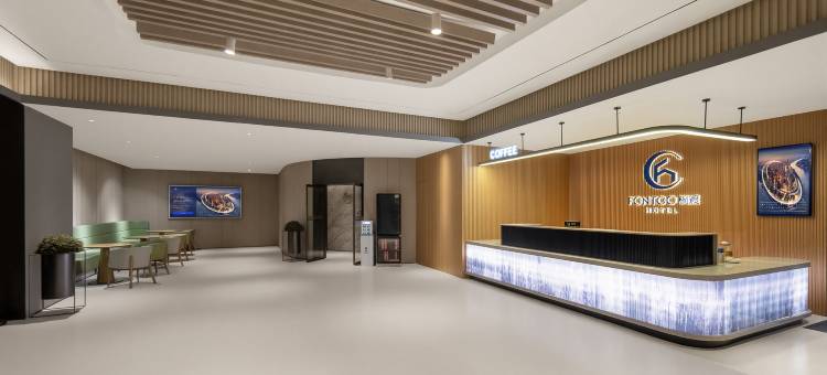 枫渡酒店(上海陆家嘴八佰伴店)图片