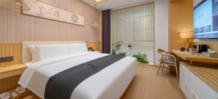 建国璞隐(德州开发区晶华大道店)图片