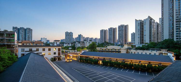 Qin Luxe·清乐府四合院酒店(乐山高铁站世豪广场店)图片