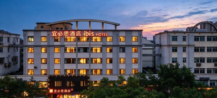 宜必思酒店(扬州万达广场店)图片
