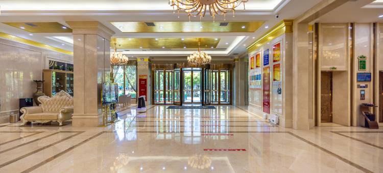 维也纳国际酒店(武威天景上海城店)图片
