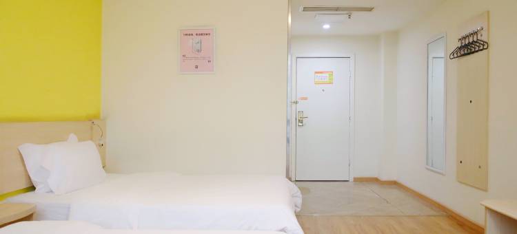 7天连锁酒店(重庆万州高笋塘重百店)图片