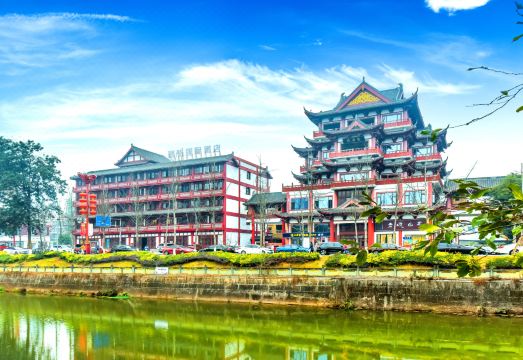 Country Inn & Suites by Radisson, Meishan Danling OrangeHotel Overview