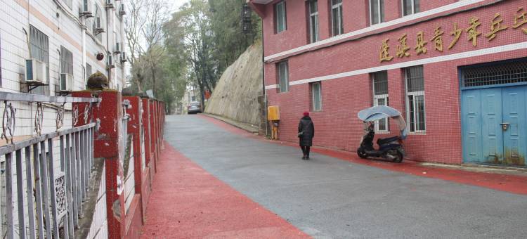 蓬溪书岸山酒店图片